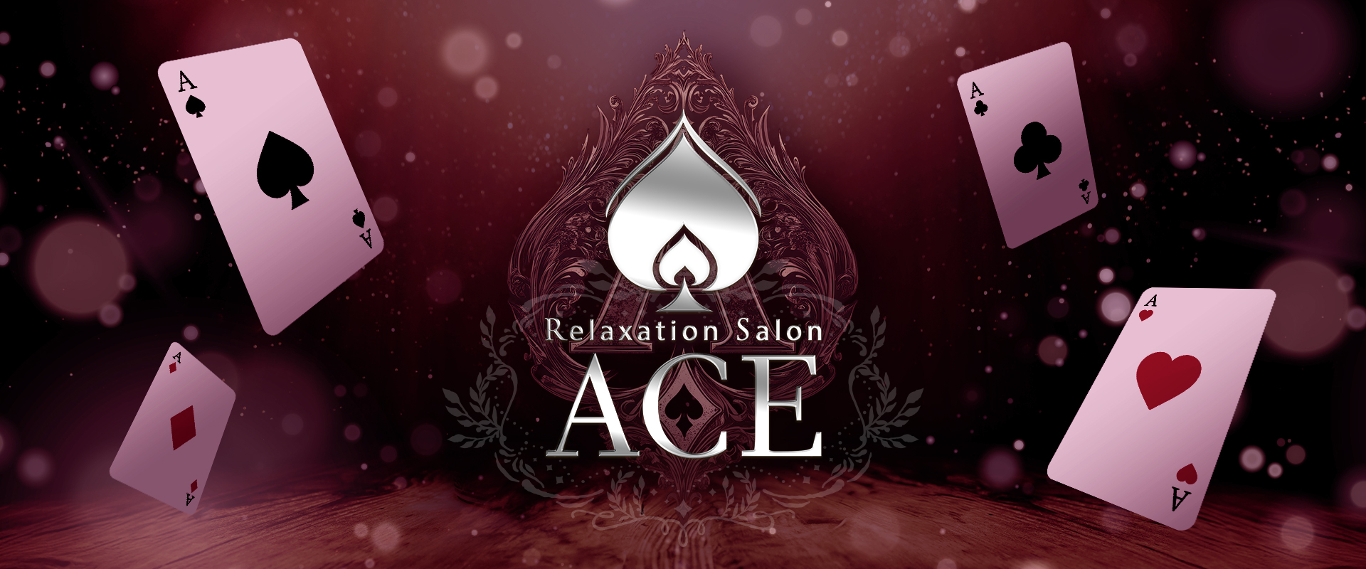 Relaxation Salon ACE