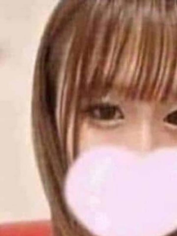 しの