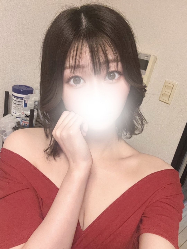 かな